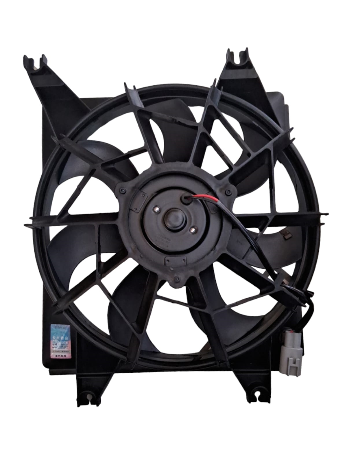 Eletroventilador Jac J3 1.4 1.5 16v 2010 Em Diante 7 Pas