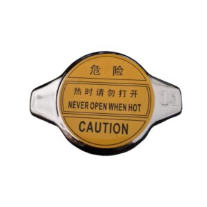 Tampa Do Radiador Chery Face/s18/tiggo